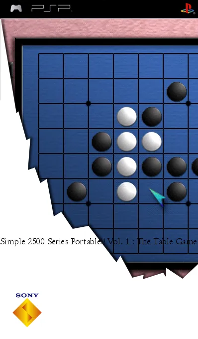 Simple 2500 Series Portable!! Vol. 1 - The Table Game (Japan)
